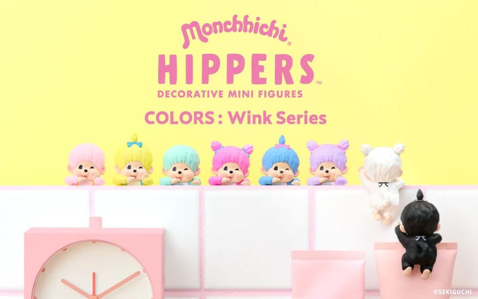 monchhichi hippers colors